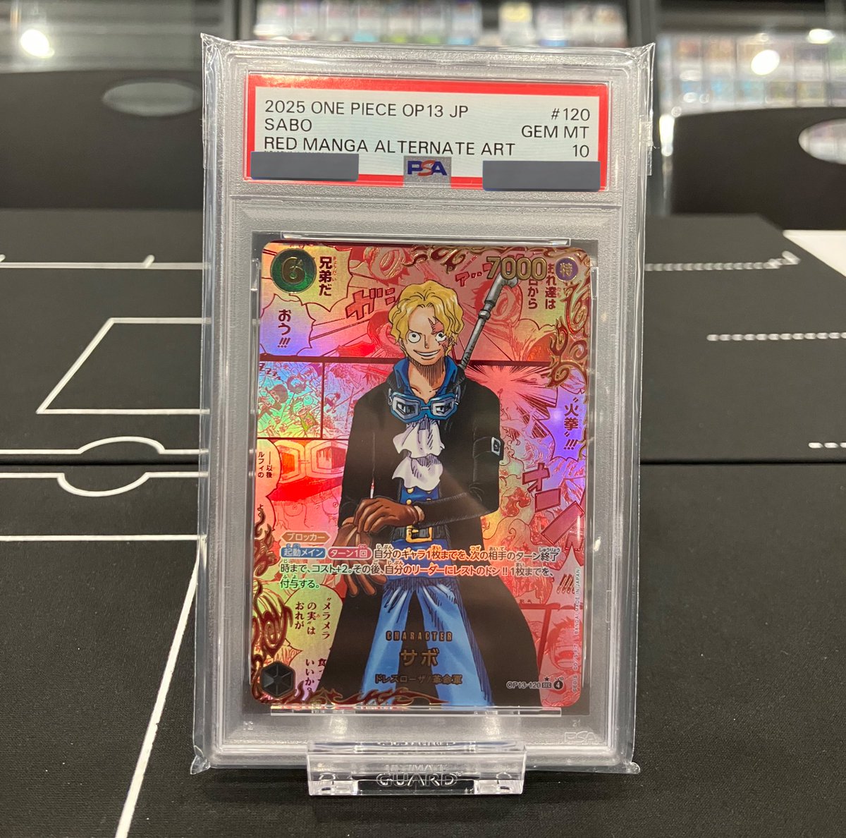K*！様 ワンピース カードゲーム サボ(レッドパラレル/漫画背景/漫画絵) s PSA10】サボ(パラレル)(レッドスーパーパラレル)(コミックパラレル