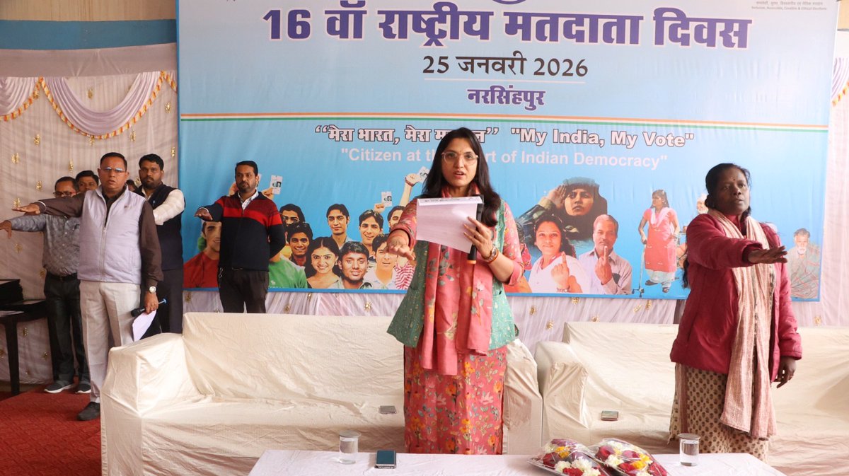 Collector Narsinghpur tweet media