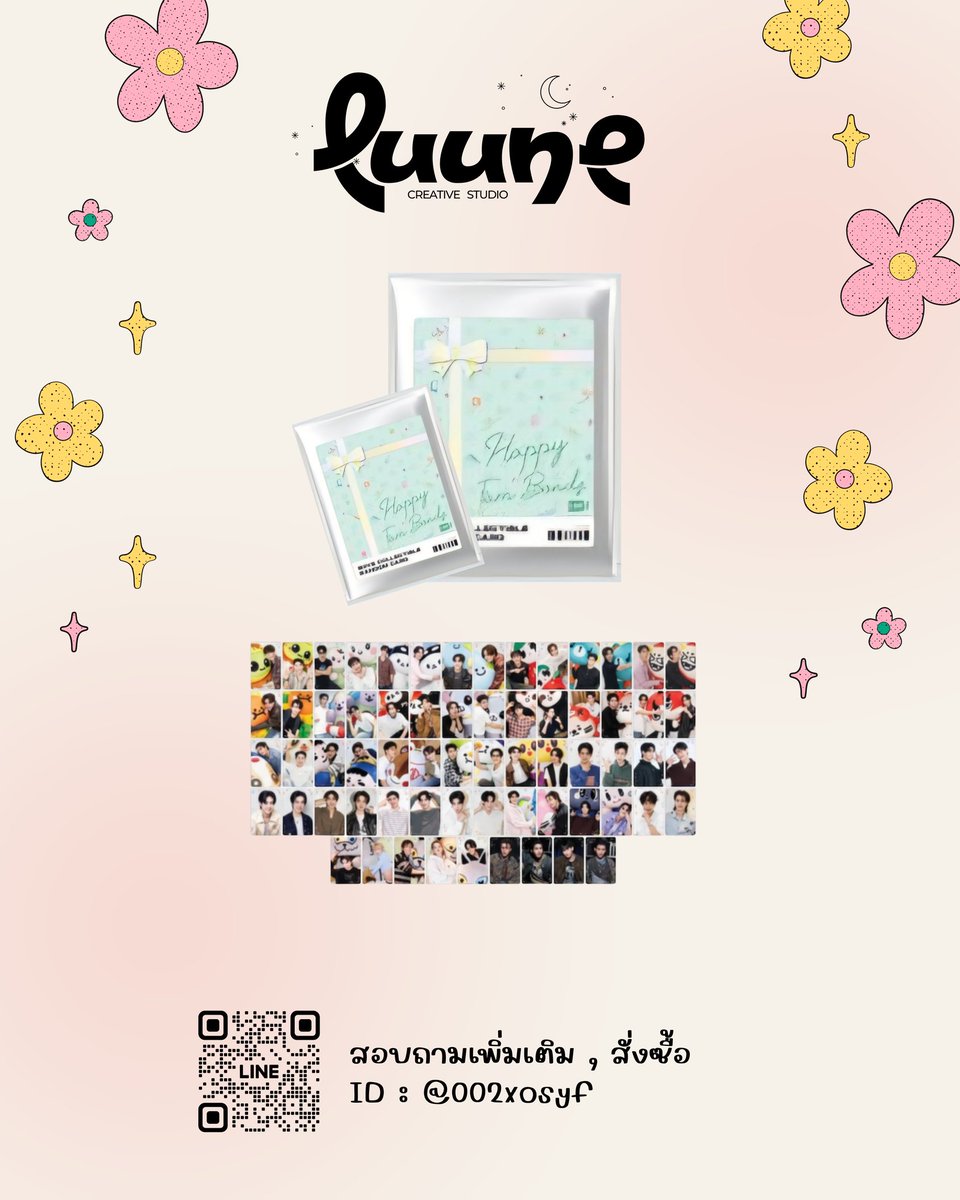 luune____'s tweet image. เปิดการ์ดพร้อมกันที่ Tiktok : Luune.official วันอาทิตย์นี้ 25/1/26 เวลา 19:00 น. เป็นต้นไป 

💓 ติดตามไลฟ์ได้ทาง Tiktok : luune.official
♡ tiktok : tiktok.com/@luune.officia…

#การ์ดgmm #ตลาดนัดgmmtv #สนามอ่านเล่น2026xGMMTV