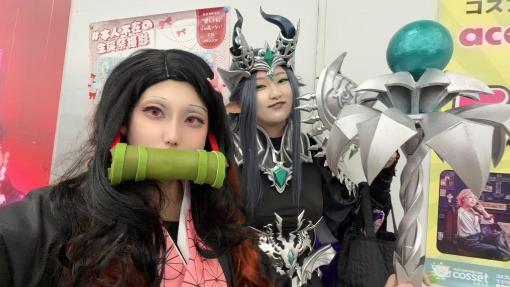 もらん@低浮上 tweet media