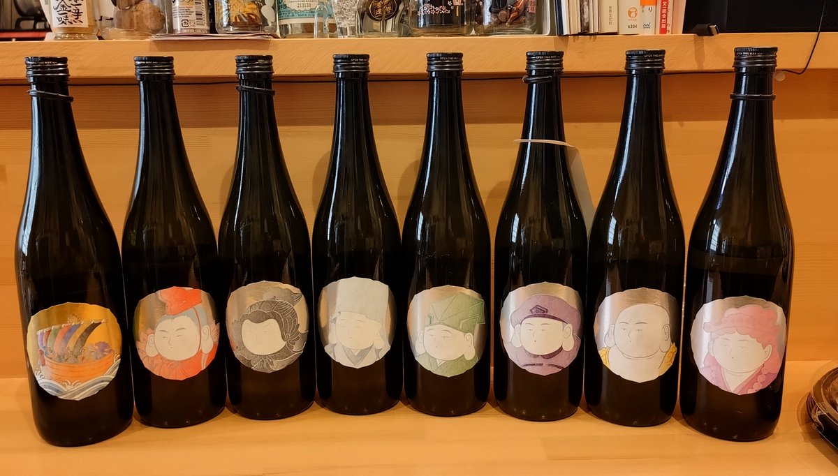 白糸酒造×酒の七福神(東洋美人、産土、若波、仙禽、日日、七本槍、新政