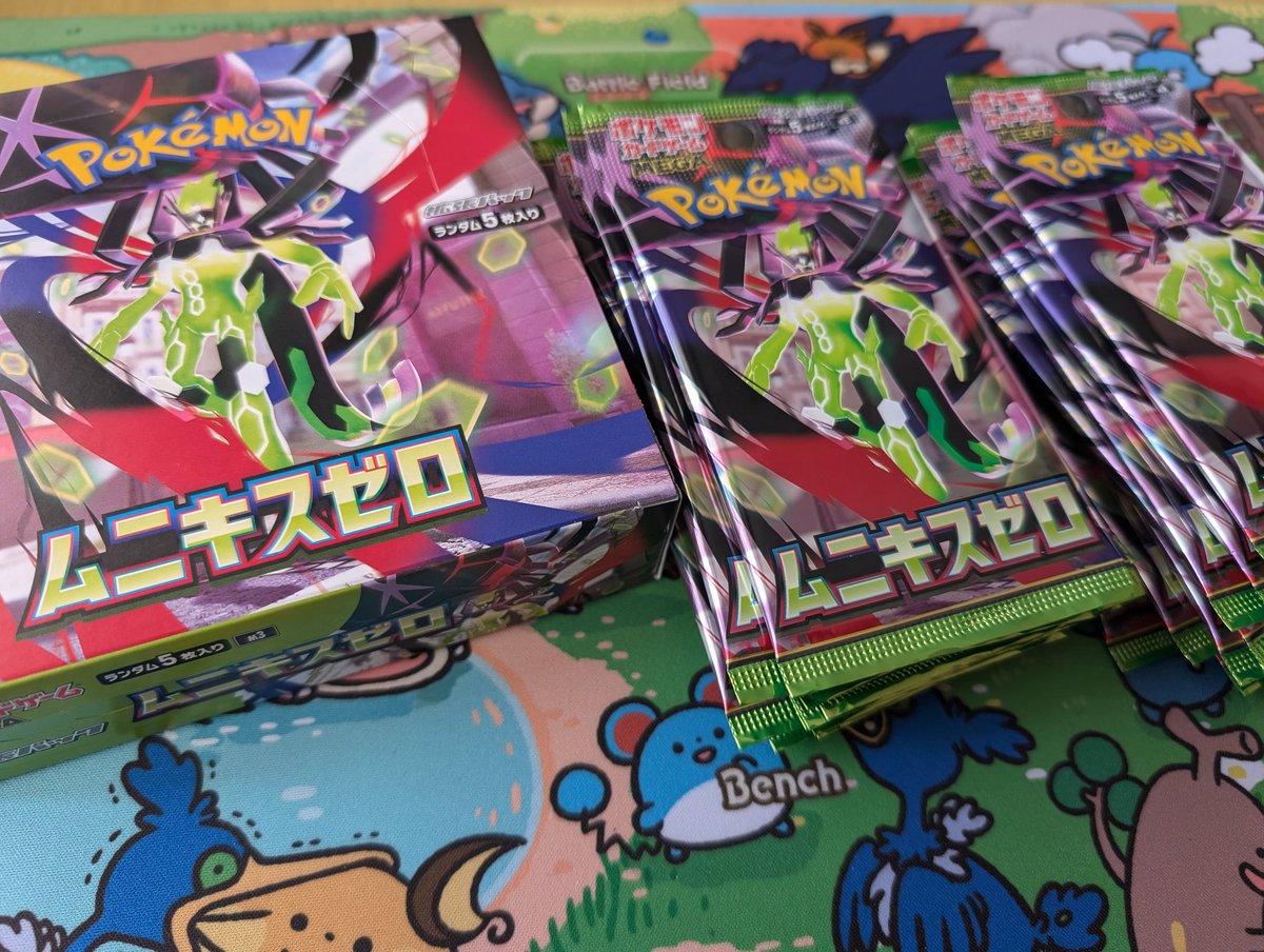 ムニキスゼロ 未開封 3000パック ポケモンカード ムニキスゼロ 未開封