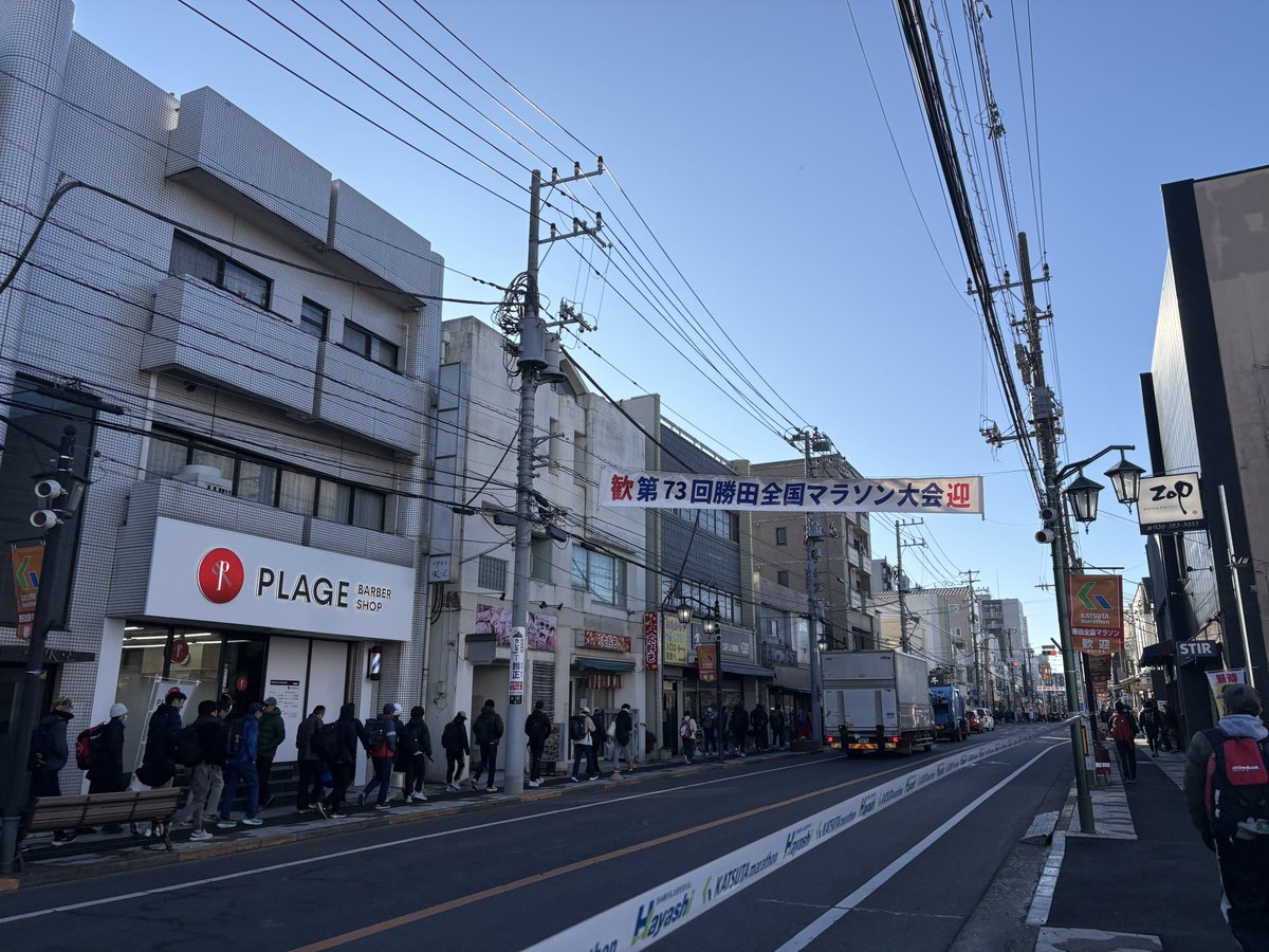 阿部 飛雄馬 tweet media