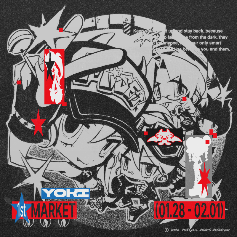 yoki_yok2's tweet image. ✠ ——— ✠ ——— ✠ ——— ✠

#RT 추첨 한 분께 스티커 전종을 보내드려요!

 🦷 요키 첫 마켓 INFO 🦷
🗓 1/28(수) 20:00 ~ 2/1(일) 23:59
🔗 twenty.style/go/yoki_yok2/8…

첫 마켓 기념 전제품 10% 할인 중 ✮⋆˙ 

✠ ——— ✠ ——— ✠ ——— ✠