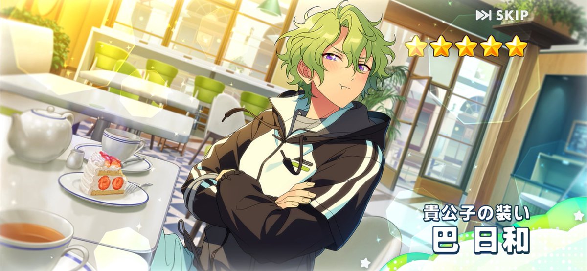 Maca (@ehsl177) / Posts / X