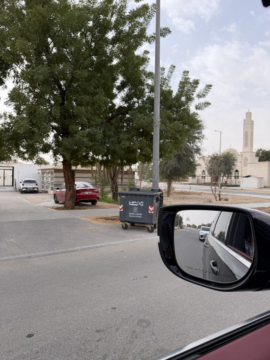 q32_1's tweet photo. باستخدام أدوات الذكاء الاصطناعي تم إظهار الفرق بين الحاوية قبل وبعد التحسين. النتيجة أجمل وأكثر حضارية وتساهم في رفع مستوى الوعي البيئي. نتمنى تعميم مثل هالأفكار في باقي الأحياء 

@alainmun 
@Tadweer_group https://t.co/JemH6MGRDM