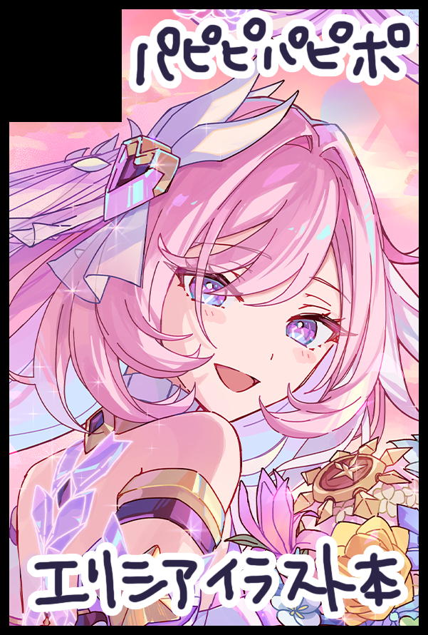 パピ公 (@papicopoyo) / Posts / X