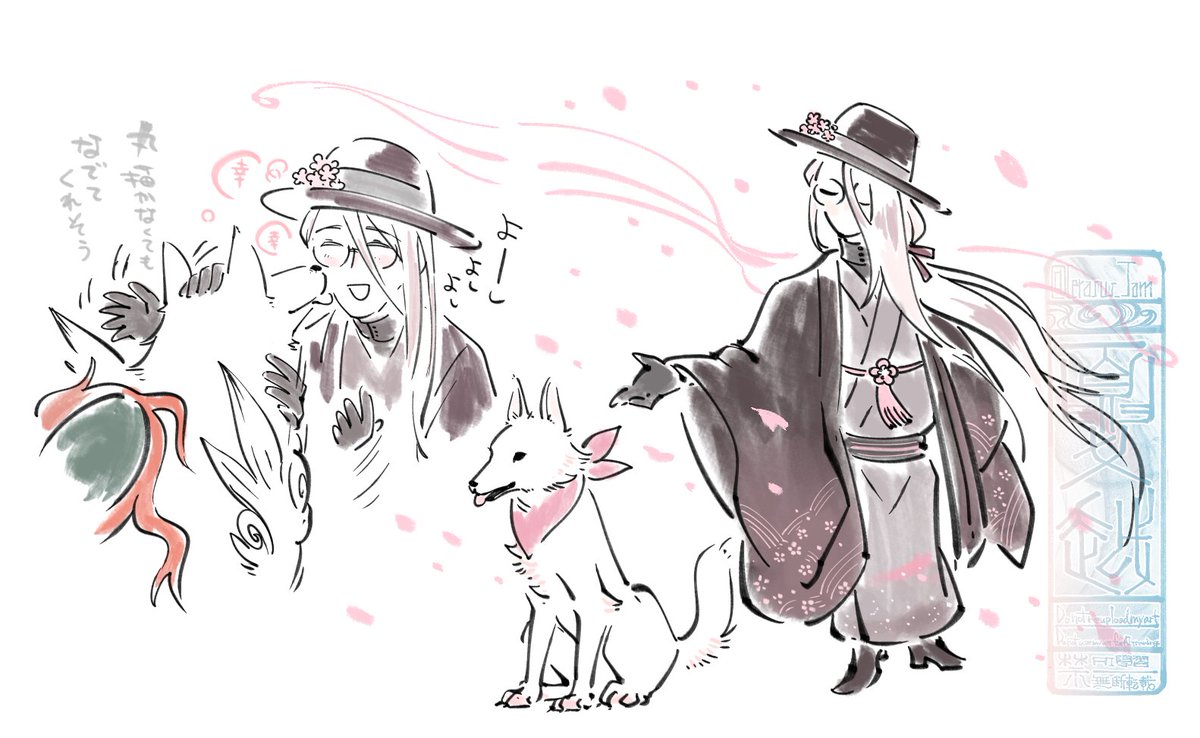 ぺぺちページ ペペロンチーノ高橋 (@pe6n1) / Posts / X