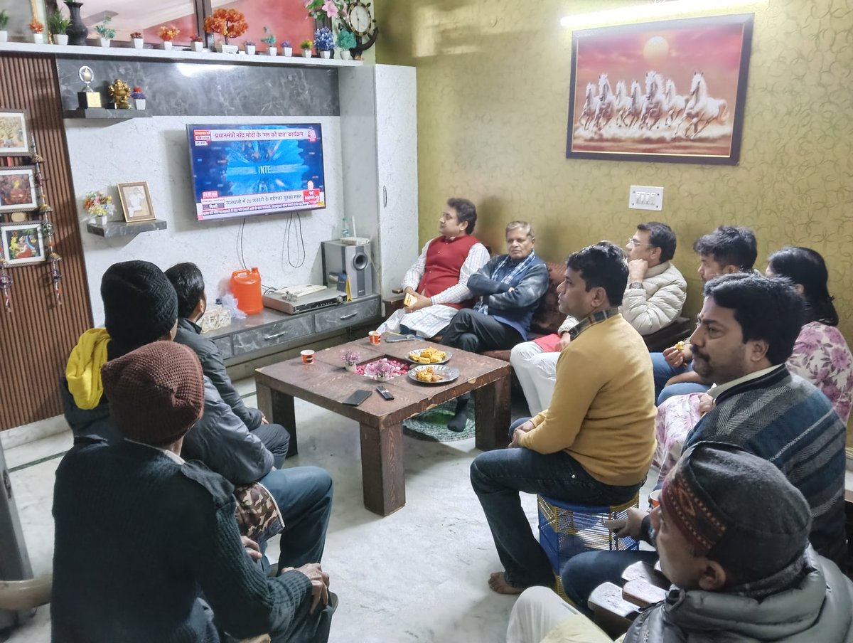 Santosh Ojha tweet media