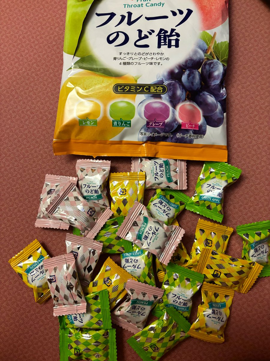 🌉みや☺︎@👦8y11y👶🎀4y 娘←入院中 (@3ninmamachan) / Posts / X