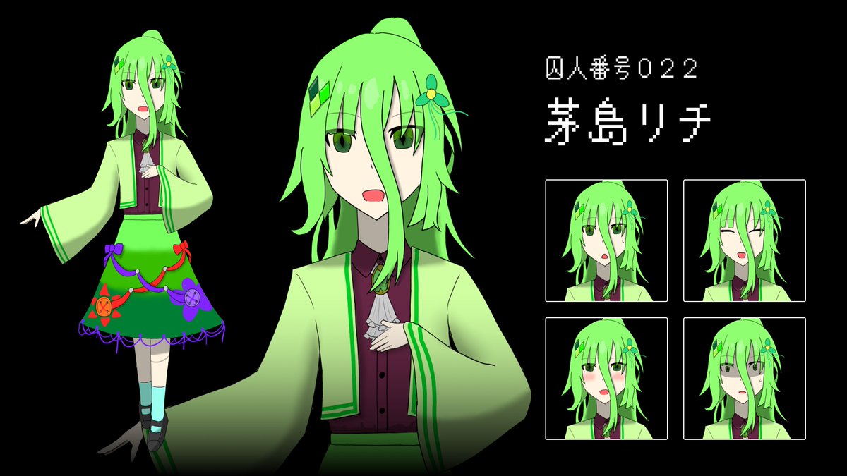 itansyojo's tweet image. ◆囚人番号022：茅島リチ（かやしま　りち）◆
全身立ち絵と表情差分を公開します。
※公式ではありません。オリジナル魔女因子を用いた二次創作です。
#いのさば