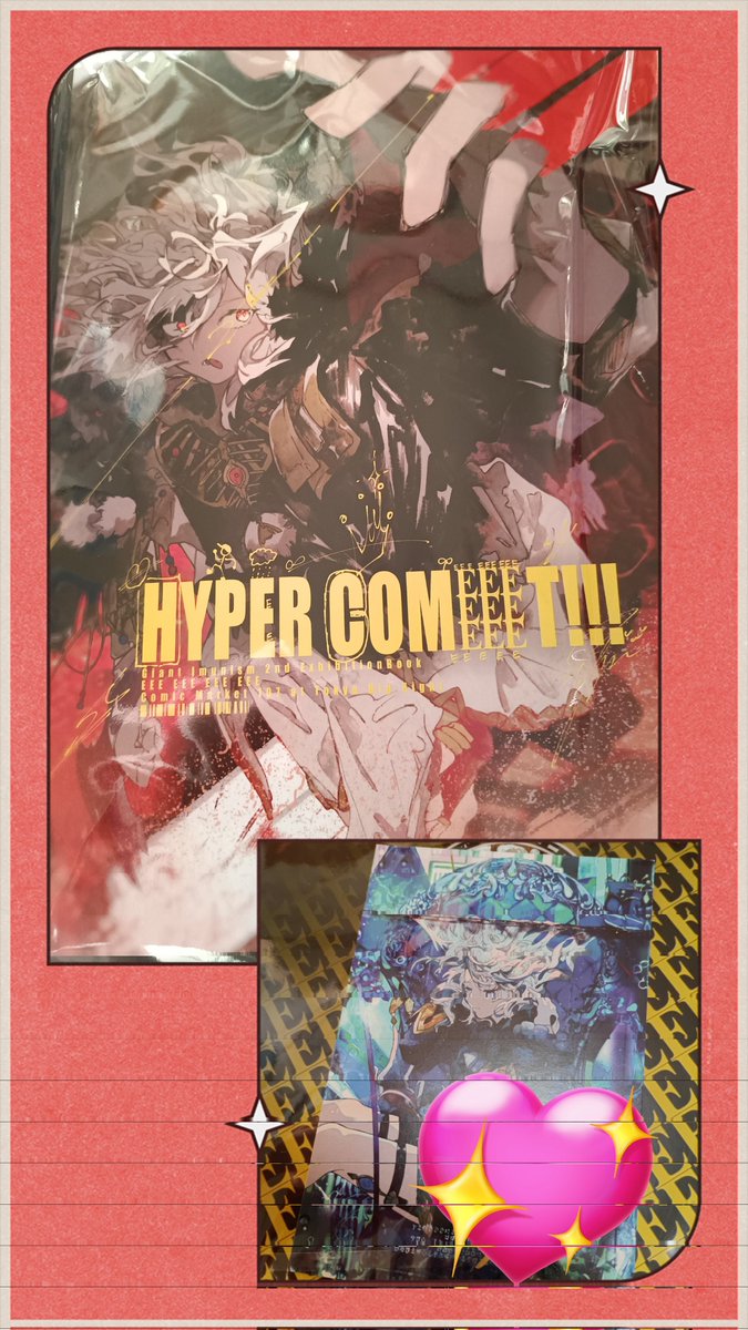 イムさん(@hotokeimuuu)のご本届きました！分厚い✨スゴい綺麗