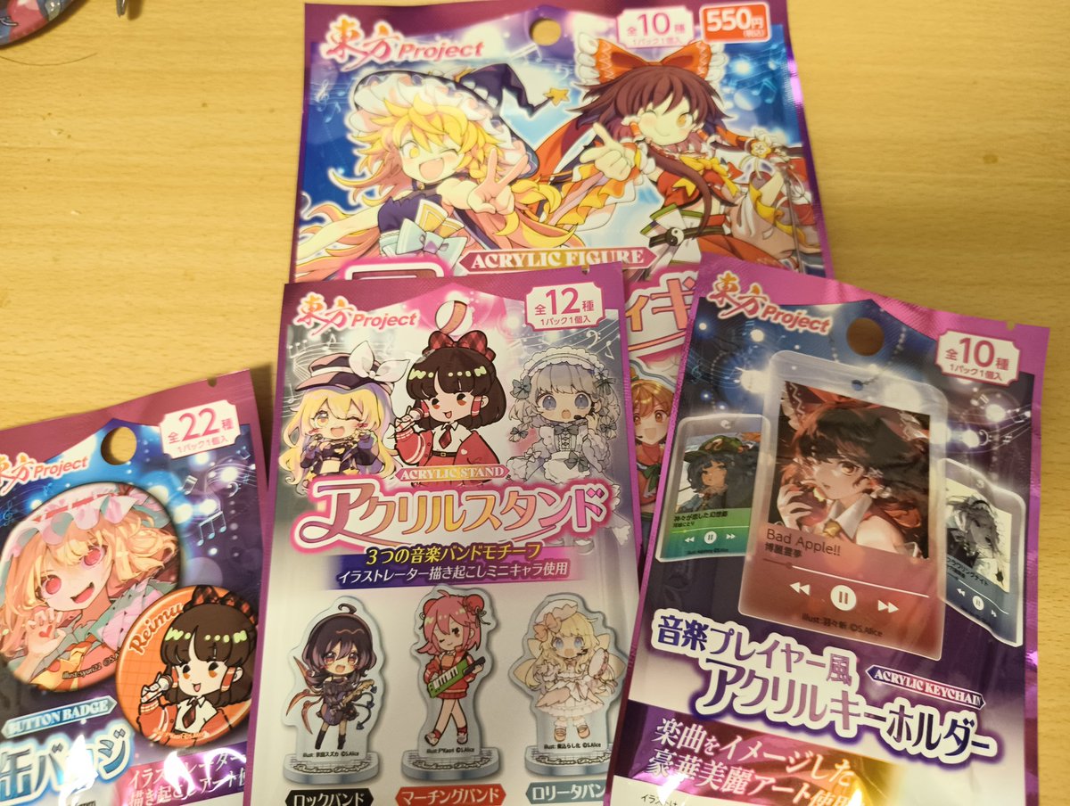 100均東方グッズ第4弾を買いました!!まずビックアクスタはミスティアが