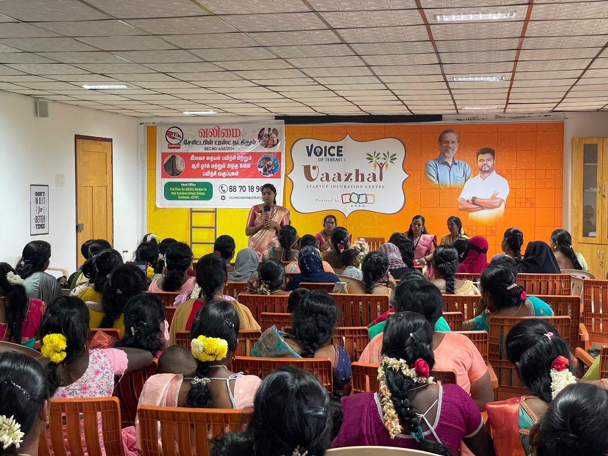 voiceofTenkasi's tweet image. வீட்டிலிருந்தே வருமானம் ஈட்டும் வாய்ப்பை உருவாக்கும் நோக்கில்,
வாய்ஸ் ஆஃப் தென்காசி &amp;amp; வலிமை சாரிட்டபிள் டிரஸ்ட் இணைந்து நடத்திய பயிற்சி திட்டம் புளியங்குடியில் நிறைவு பெற்றது.
45 நாள் பயிற்சியை முடித்த 150 பெண்களுக்கு சான்றிதழ்கள் வழங்கப்பட்டன.
#WomenDevelopment #CommunityGrowth