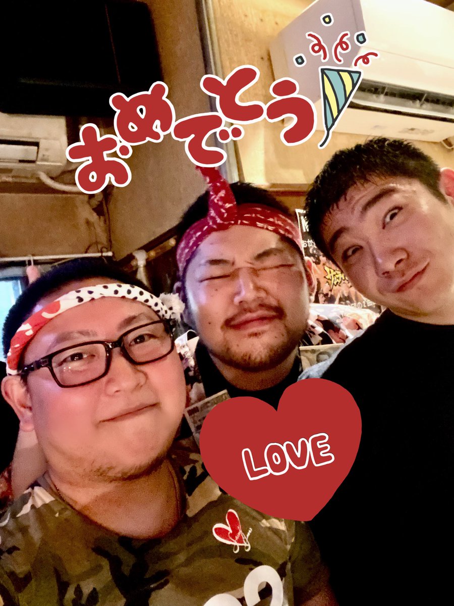 ❤️くうもっち様❤️ 改めまして٩( ᐛ )و だいま君🙌@ping_0119 🎂おめでとでした