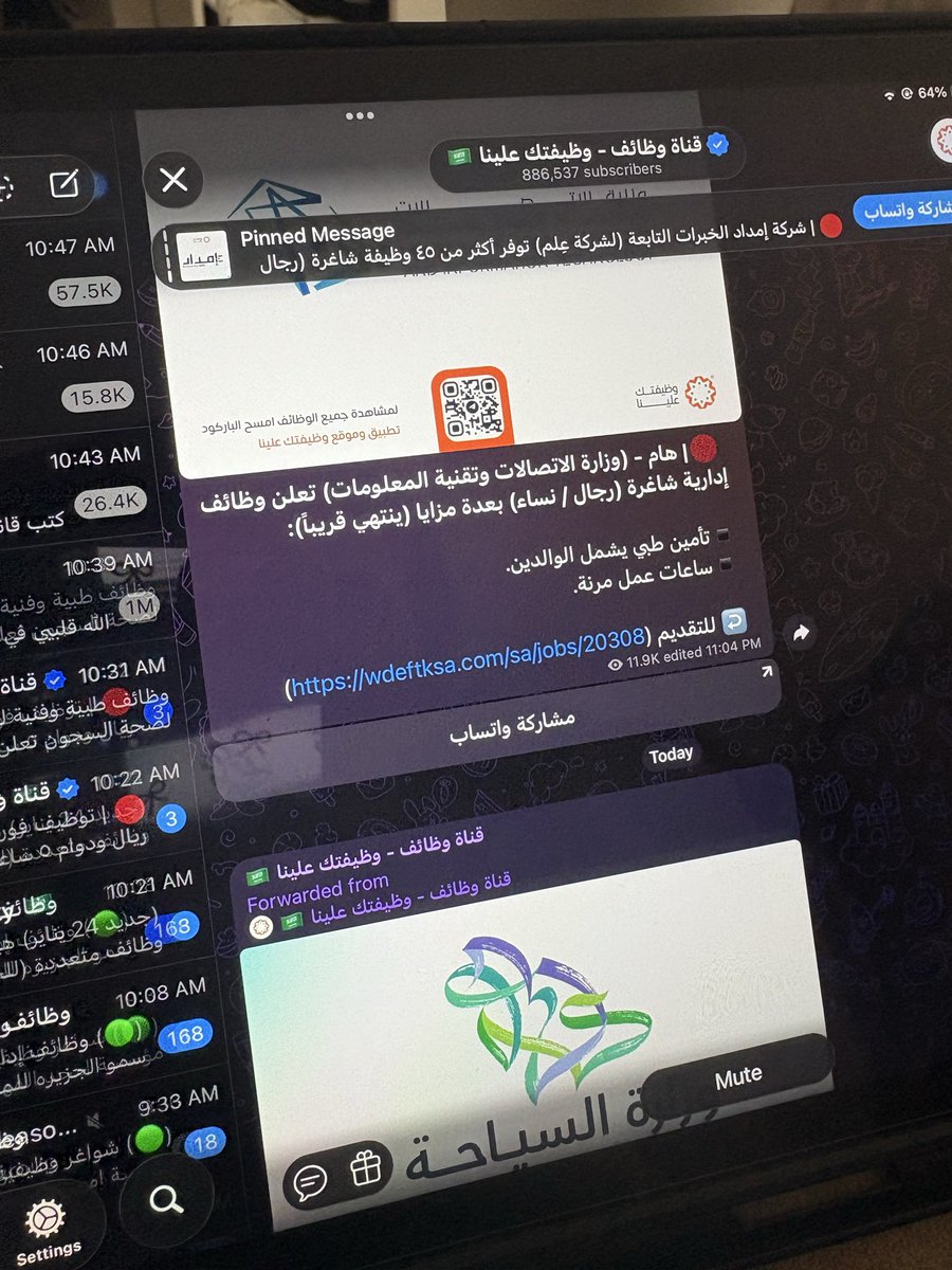 🫧 tweet media