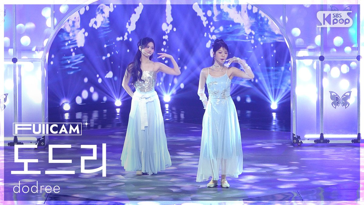 SBSKPOP X INKIGAYO X(트위터) 게시물 이미지 도드리 꿈만 같았다