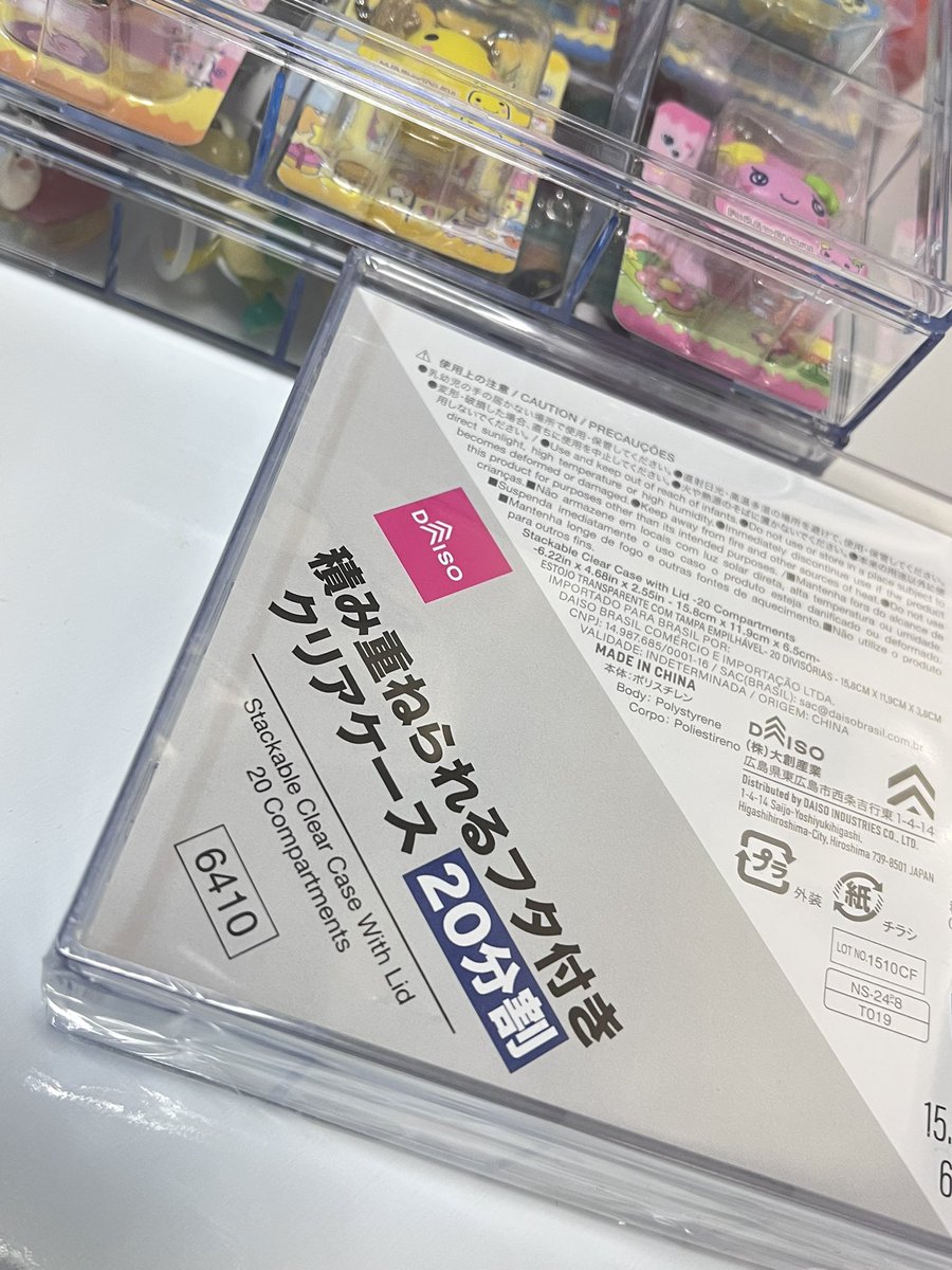 ゆうだい tweet media