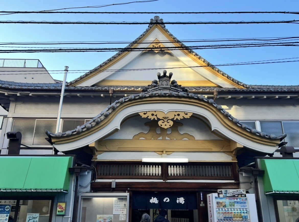 20日迄SALE❣️ホルミシスラドン温泉 お客様の声 | Q＆A | ホルミシス健康ラウンジ すがも 驚異のアンチ