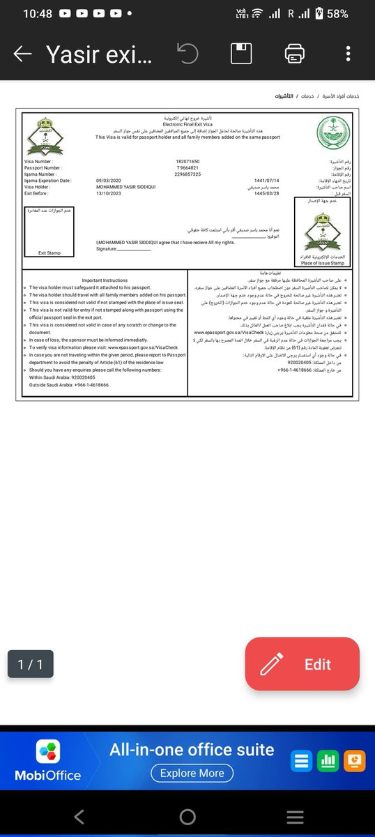 Adil 🙋 tweet media