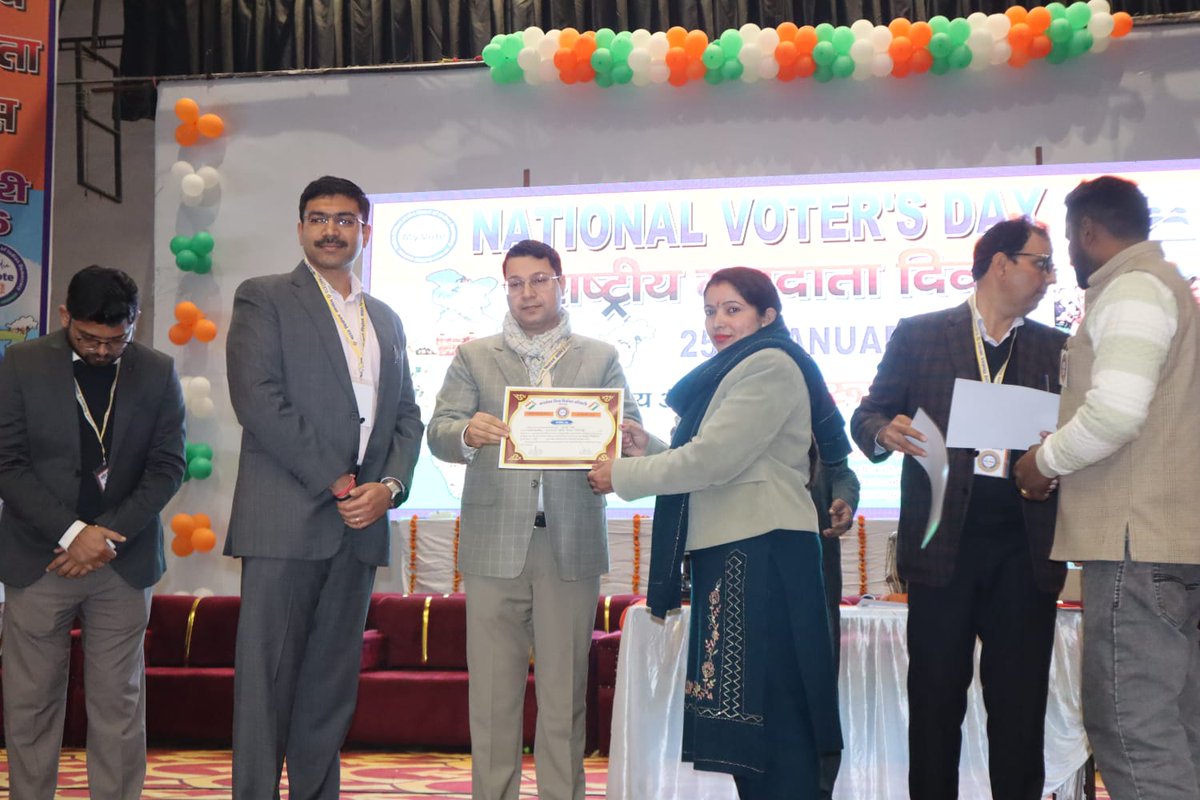 DEO Saharanpur tweet media