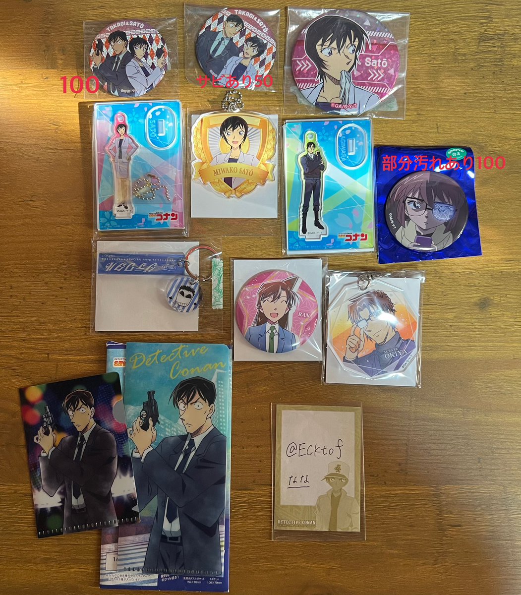 ナナ tweet media
