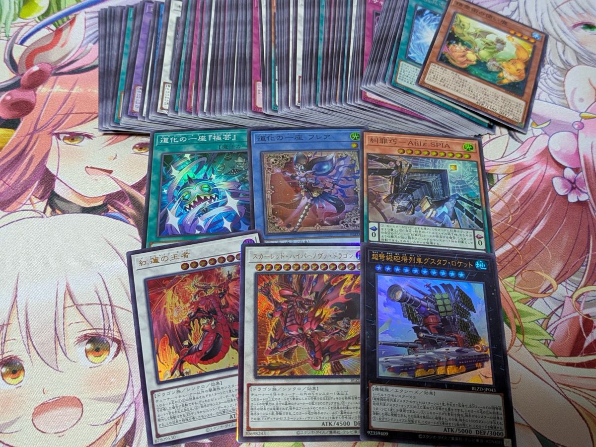 新弾また追加購入！まだバラで売ってる店があったから約１箱分近く購入してきた。
うーん、昨日から同じメンツしか出ない…素直にシングル買いすべきだった。