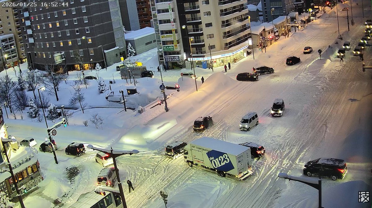 ❗️テレビで紹介された#ライブカメラ 国道8号佐和山トンネル南ライブカメラ(滋賀県彦根市古沢町) | ライブ