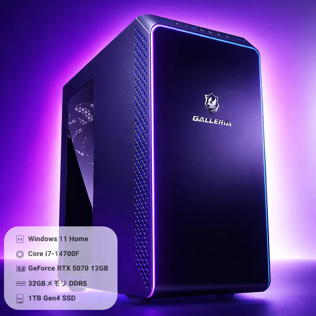 brenda_ben38701's tweet image. 当選者様からご連絡がなかったため💧😢
再受付スタート‼🩷1名様に！

🅰：PlayStation 5 Pro（PS5PRO）
🅱：ゲーミングPC (ガレリア)

【応募順序】1月26日迄
1⃣ふぉろー2⃣❤いいね❤3⃣希望番号をリプ