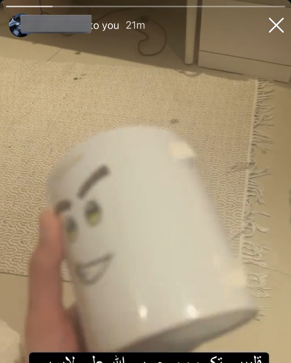 انكسر الكوب الي اهديته لها 😭💔😭💔