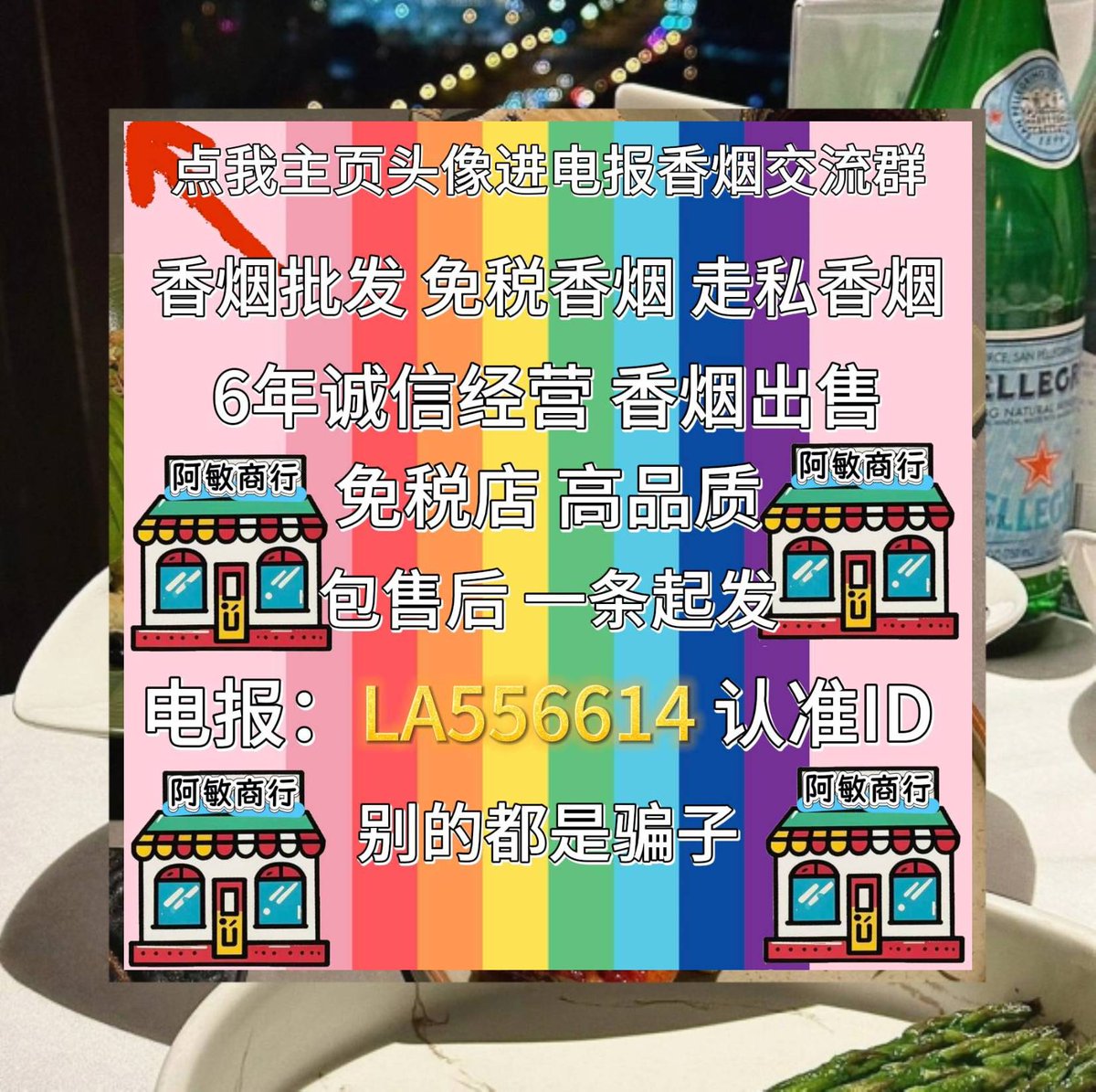 jsjunmun's tweet image. 💼Role : Software Engineer 
📍Location: Remote, Global ( work from anywhere)

? anyone interested?? 📡2香烟