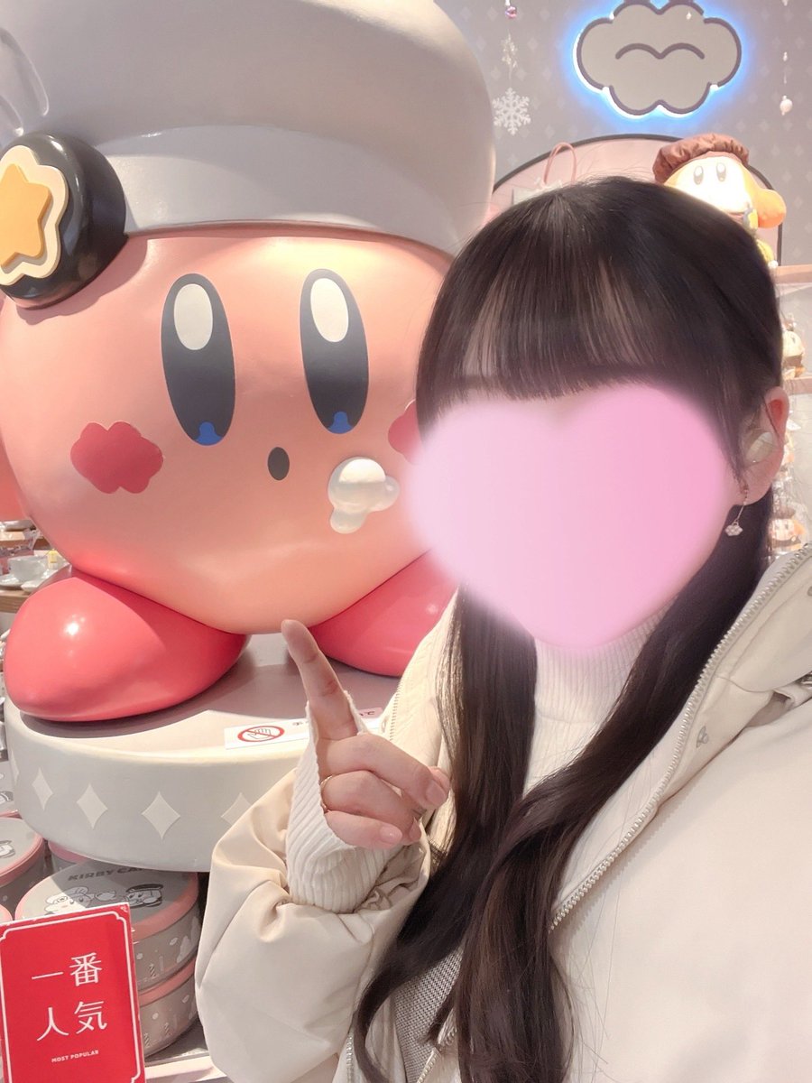 SAAYA Channel👸🏻 tweet media