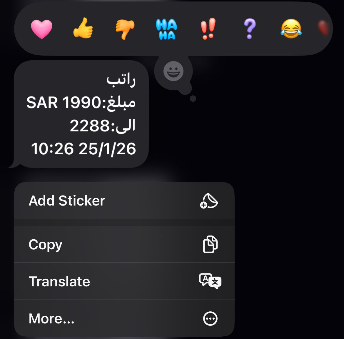 شَــهده tweet media