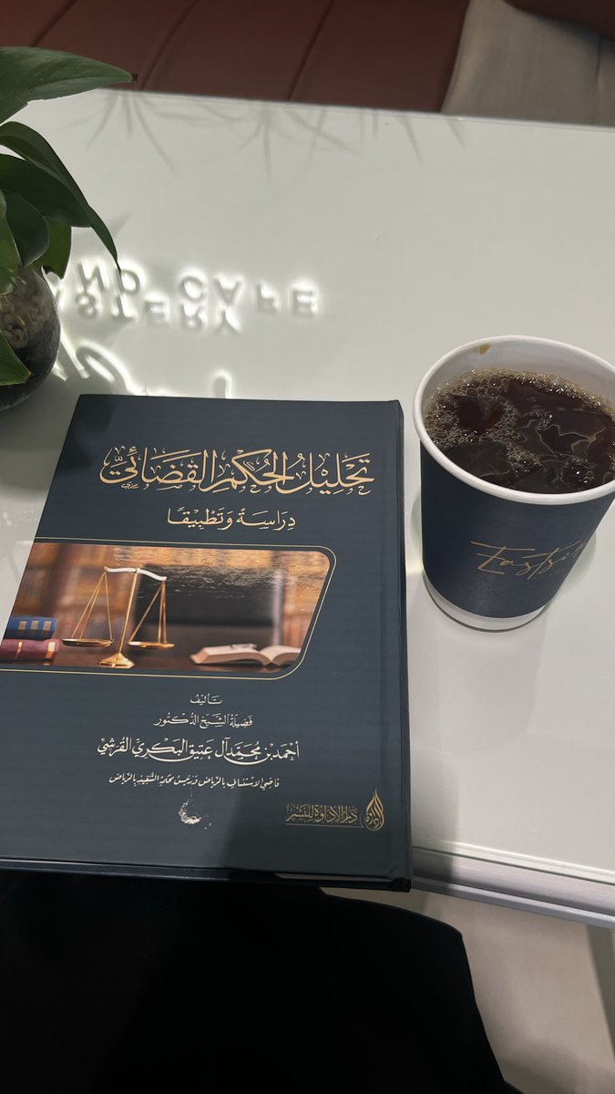i0ix_12's tweet photo. @S2_JOB2 صباح الخير https://t.co/GLXLWoFIRv