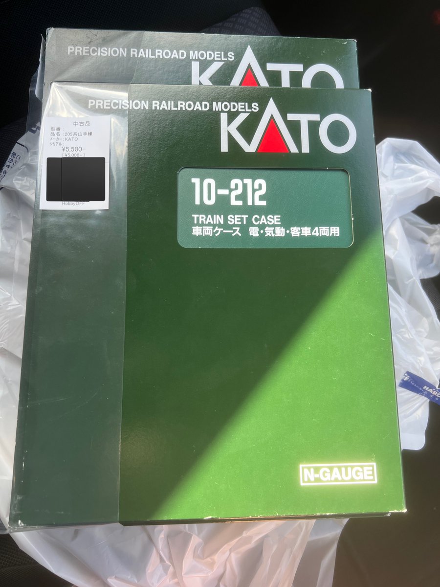 ヤテ205フルが5500円で手に入って神。