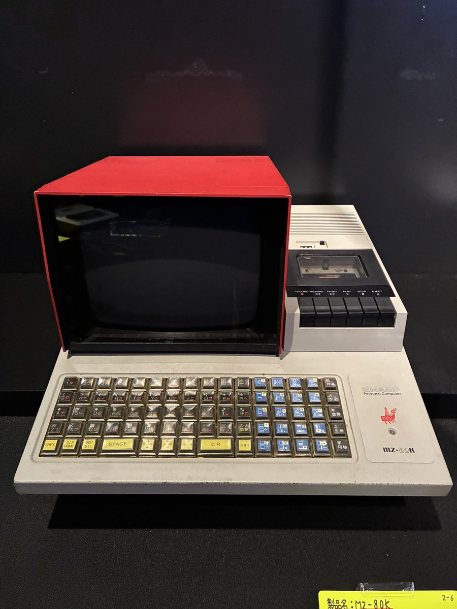 パーソナルコンピュータ アメリカでパーソナルコンピューターが登場した翌年、1978年前半に日本