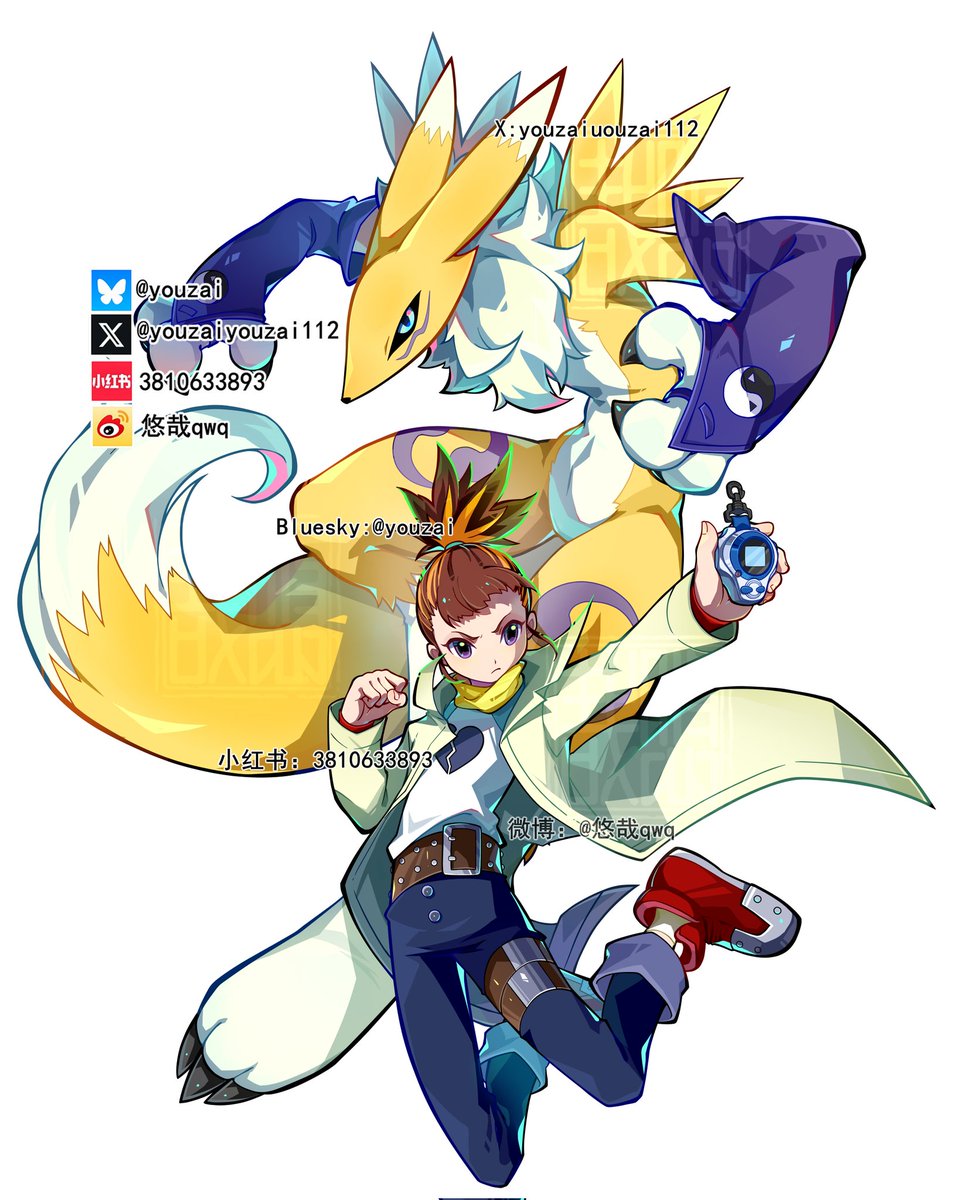 youzaiyouzai112's tweet image. commission