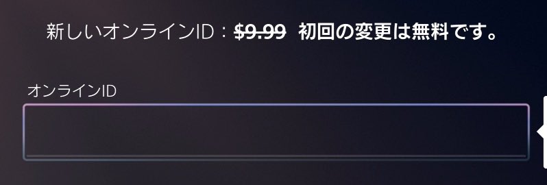 ネスト tweet media