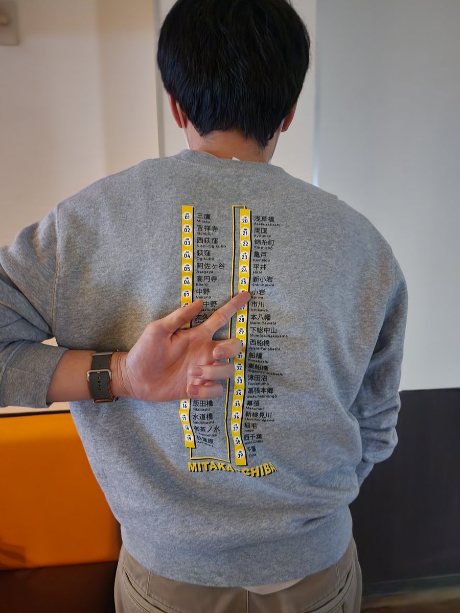 小岩小岩小岩つまりどんなフレーバー