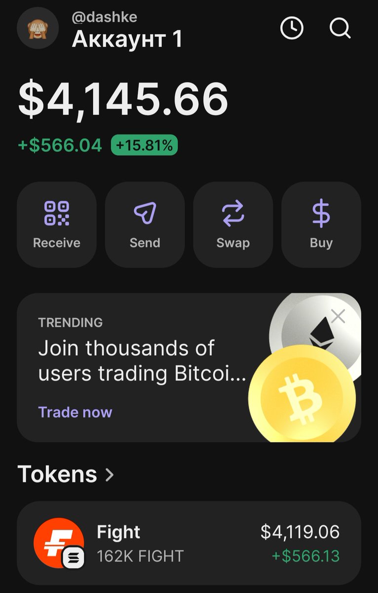 Dashiell Club Scam✓ has restored my confidence and helped me achieve  substantial gains—thank you for your support! .fsat