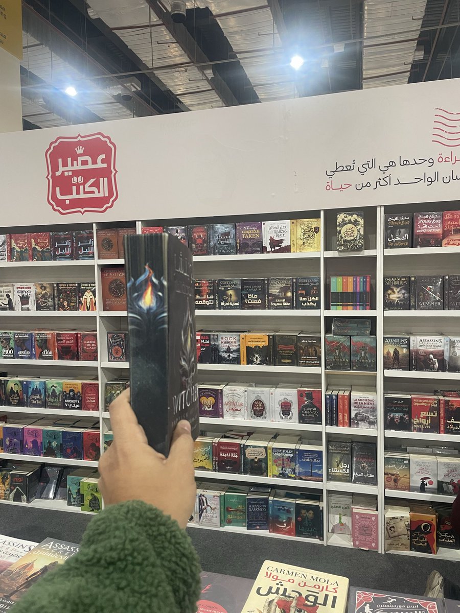 Muhammad Fadl tweet media