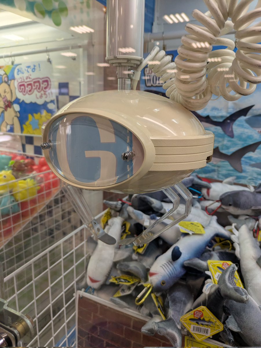 まだあったか…
4枚目のボードどこのやつなんだろ