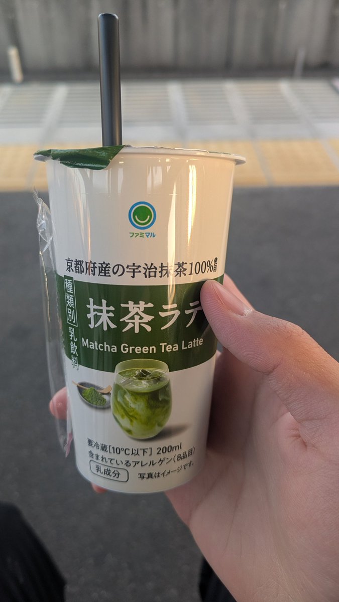 bonchan0602's tweet photo. 難しい https://t.co/4JLwejnWxZ