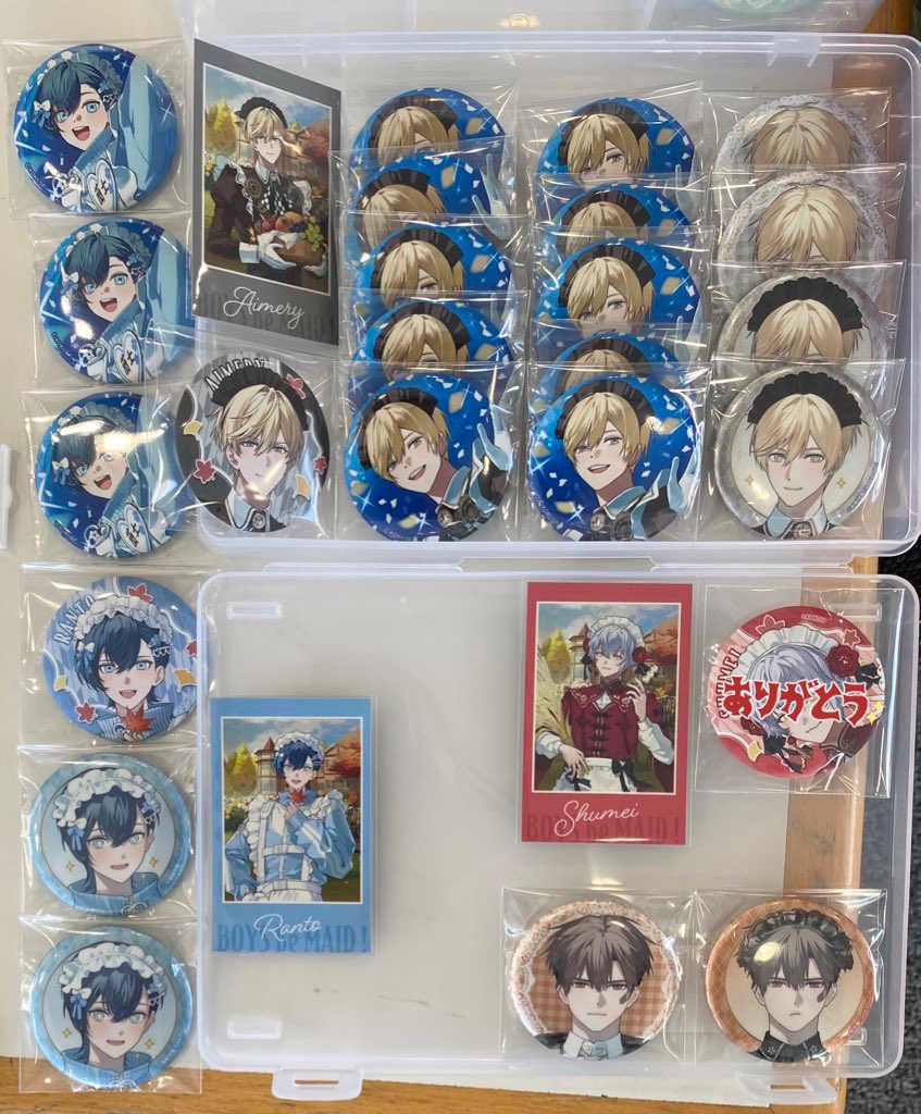 高階蘭士 缶バッジ 交換】 BOYS be MAID！ ビーメイ 缶バッジ カード 譲：高階 蘭士 雨鬼