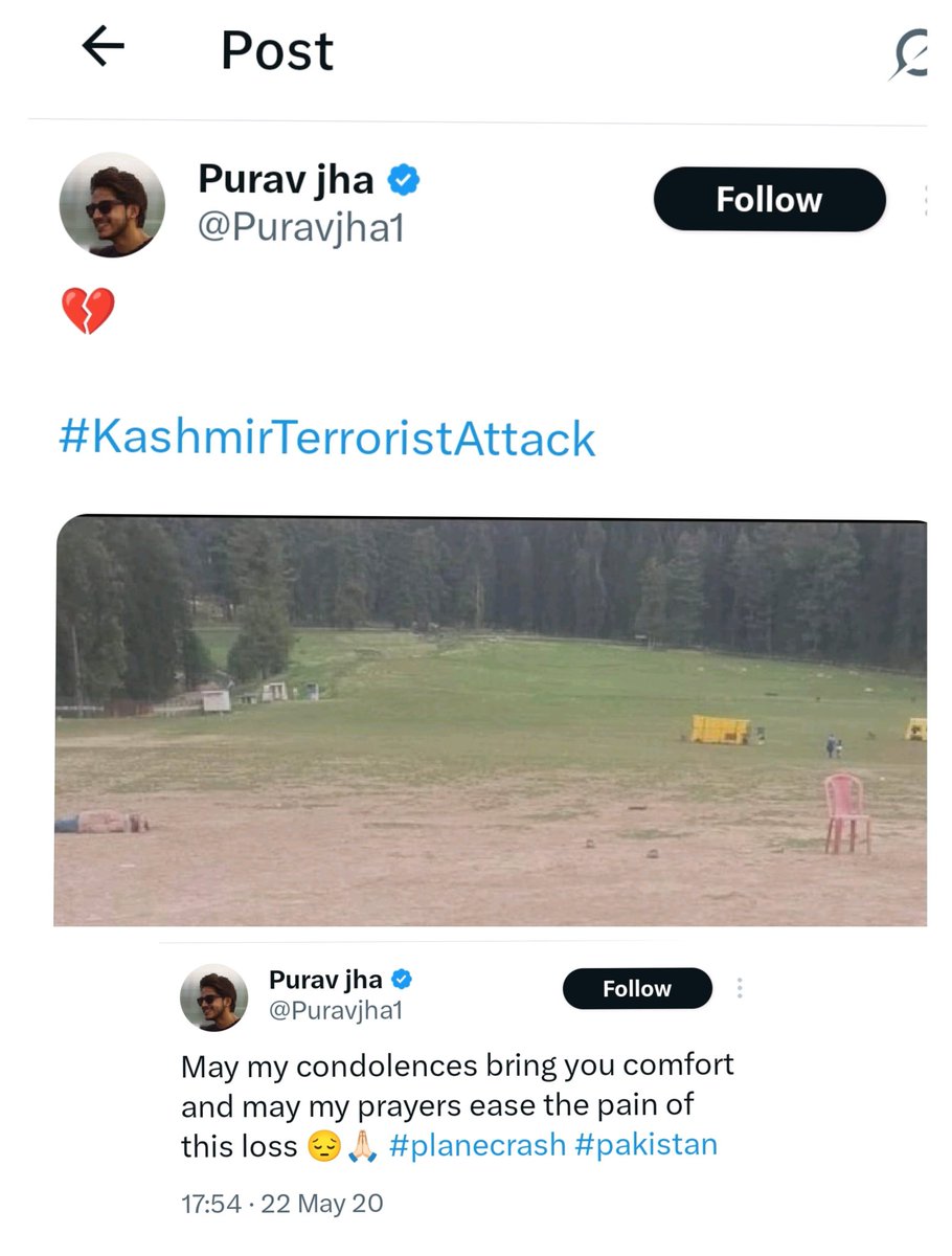 Mohit tweet media