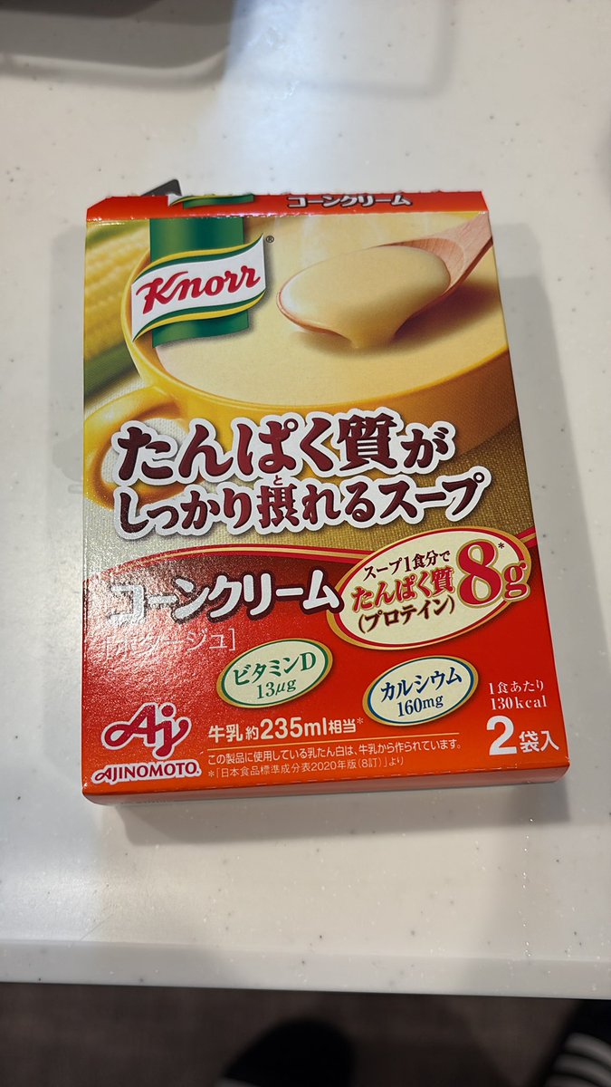 zuckey ずっきー tweet media