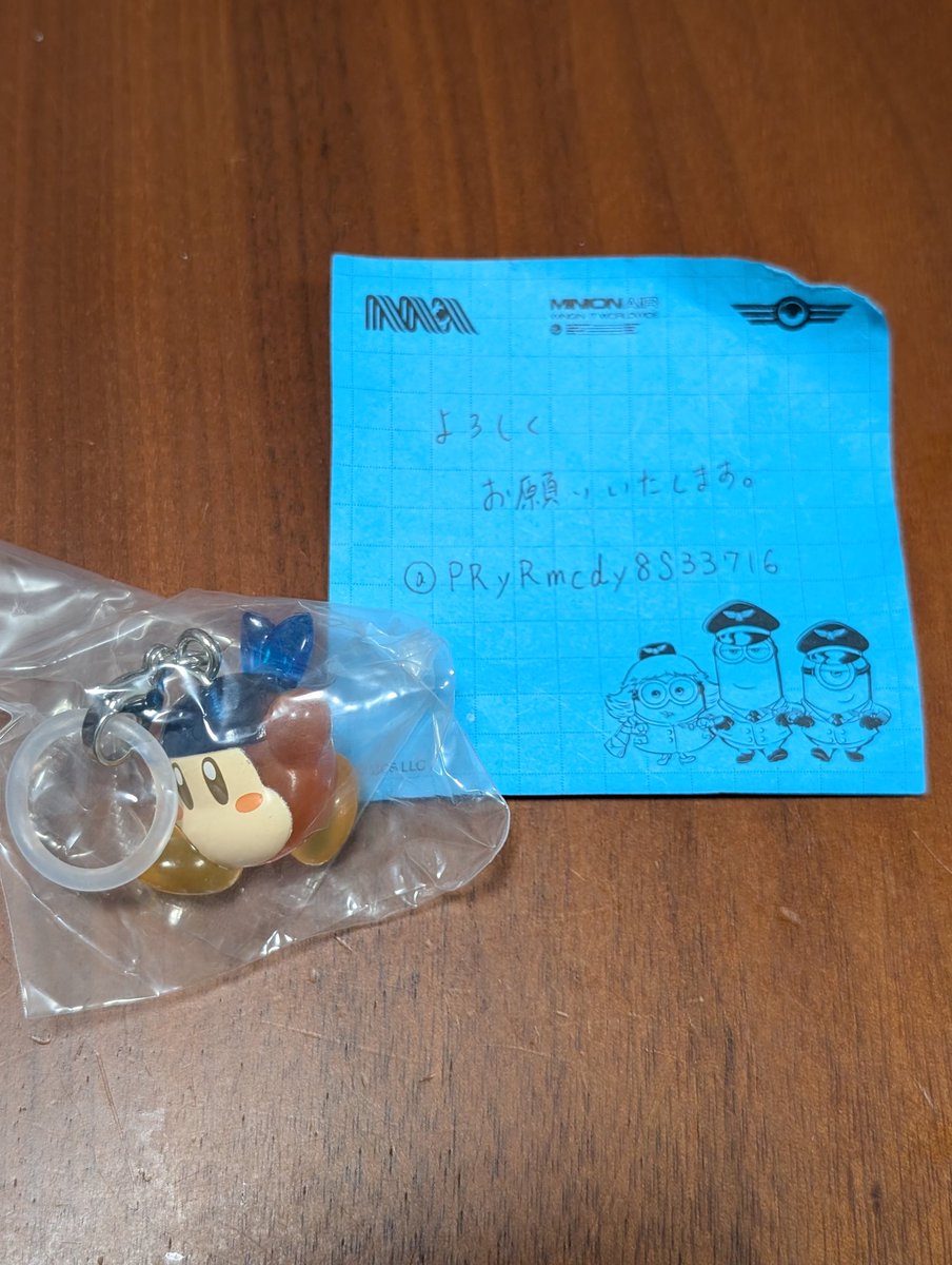 でにぺちお tweet media