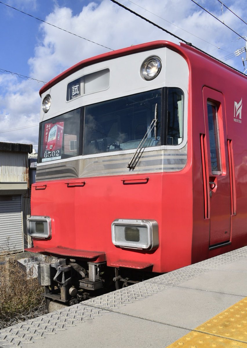 ELと名鉄系統板好きなラブライバー鉄(鉄道撮影記録垢) (@dd51_jr