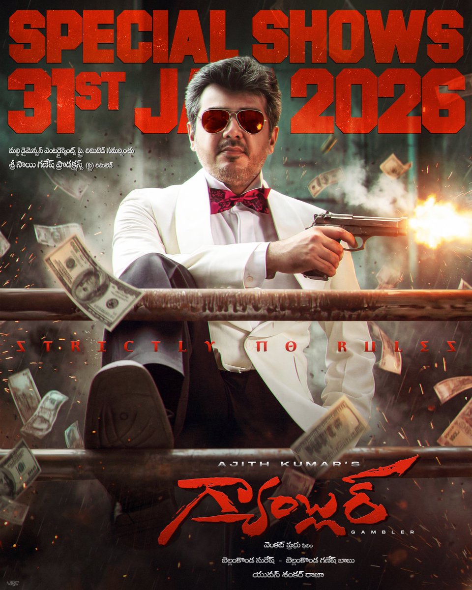 DayaArjun2's tweet image. The Ultimate Game enters the Telugu Screens. Now It's Your Turn To Witness Thala's Gamble!  🎲

#Gambler (Mankatha) Special Shows On Jan31st ♣️💥