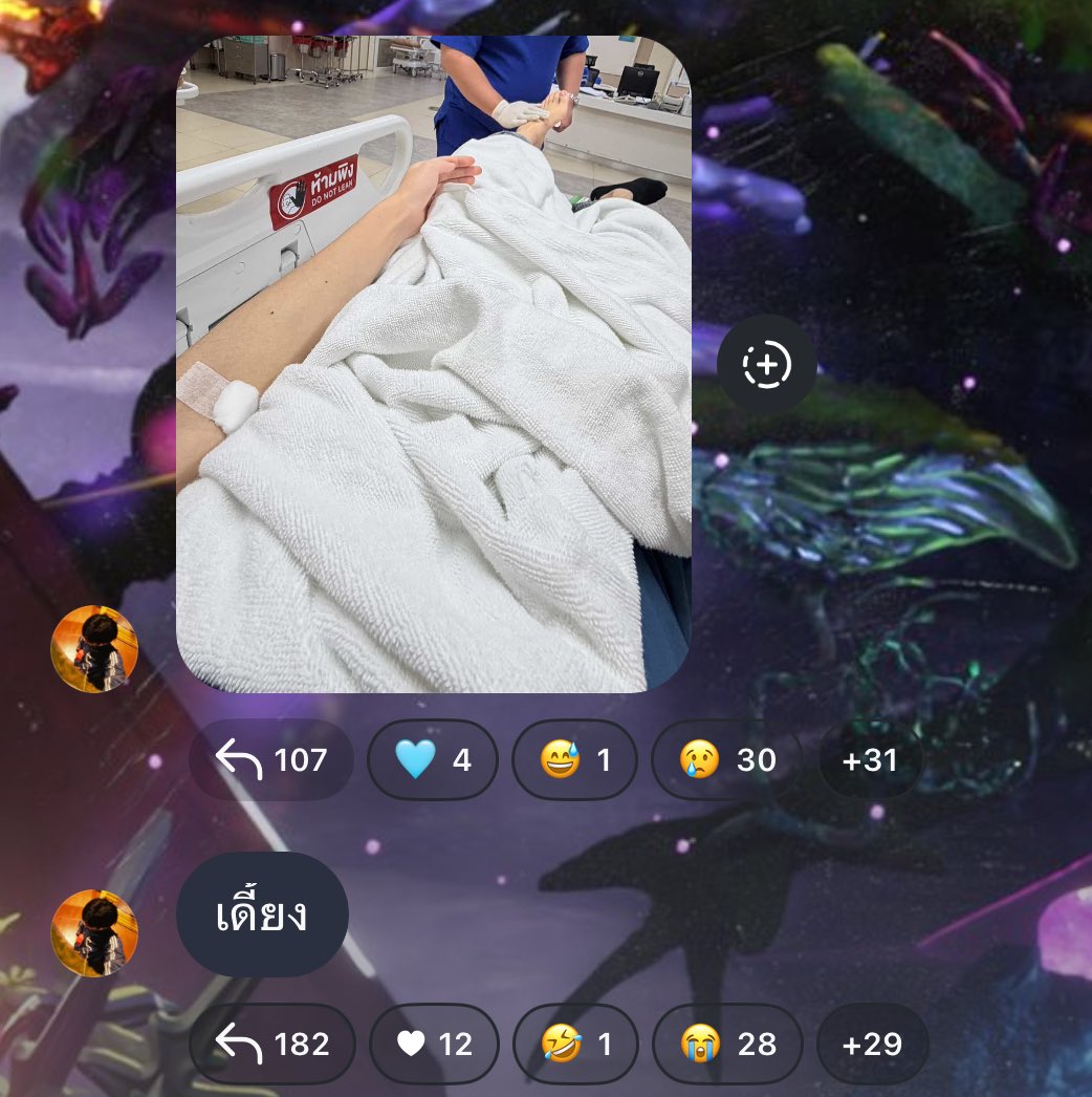 nomkrokk's tweet image. เข้าโรงบาลเลยด้วยซ้ำ กุ😭😭😭😭😭😭😭😭😭😭😭😭😭😭😭😭😭😭😭😭😭😭